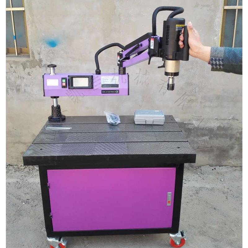 数控只能小型攻牙机攻牙机电动攻丝机机床浮臂数控电动攻丝机