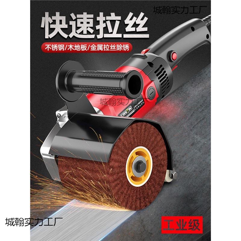 气动打磨机不锈钢拉丝机小型手提式抛光机凹家具焊缝斑点磨光机