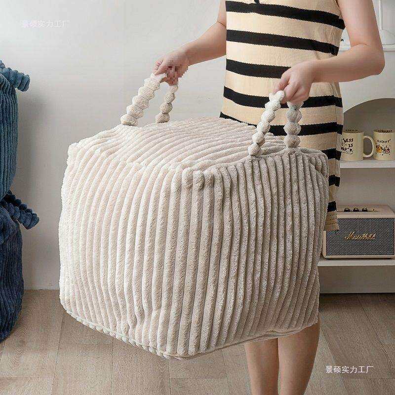 旧衣服填充沙发套毛绒玩具收纳懒人沙发坐墩填充凳衣物收纳袋