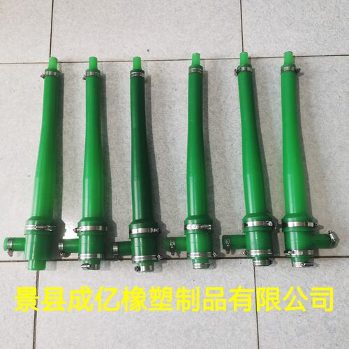 厂家供应 FC40 50废水脱硫旋流器 旋流子