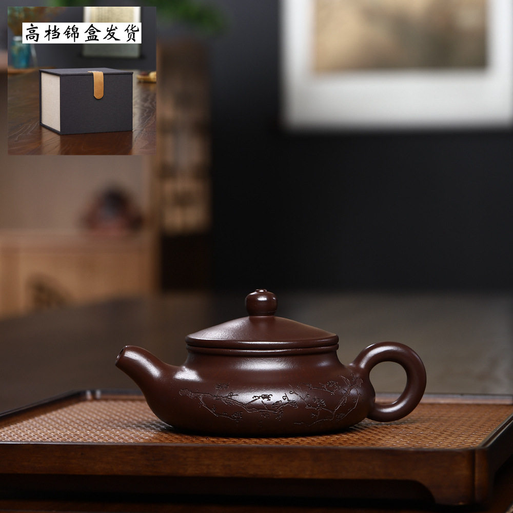 宜兴家藏石红紫砂壶批发寒梅虚扁泡茶壶手工刻绘家用茶壶茶具