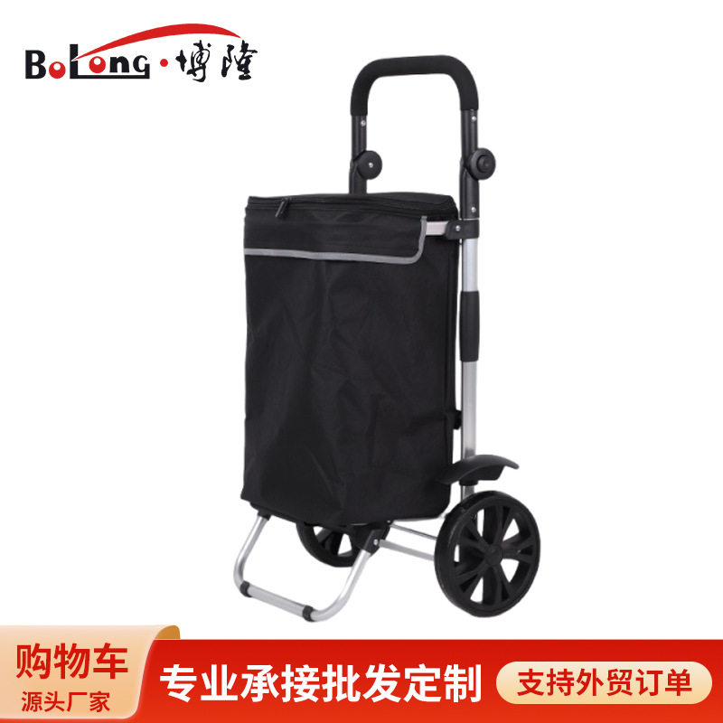 家用购物车买菜小拉车便携爬楼老年人超市拖车折叠手拉杆推车批发