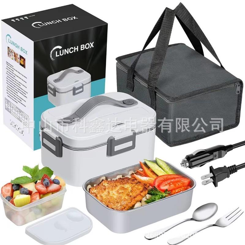 餐盒电热饭盒1.8升两用304不锈钢便当盒加热保温饭盒新款