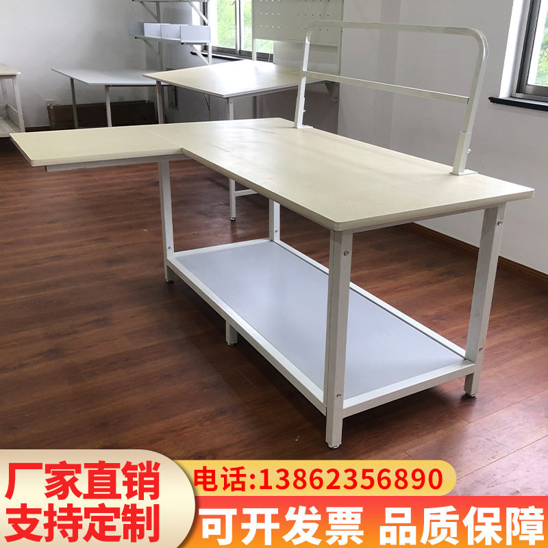 模板机案板服装车间裁剪案板多功能裁床裁布工作台厂家直发