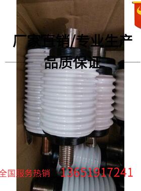 真空泡10KV/160A250A.400A.630Atj-12/160tj-12KV/250A真空管