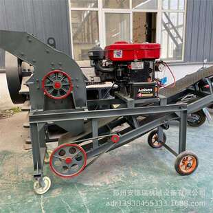 多锤头水泥砌块砖头破碎机家用多功能矿石碎石打沙机