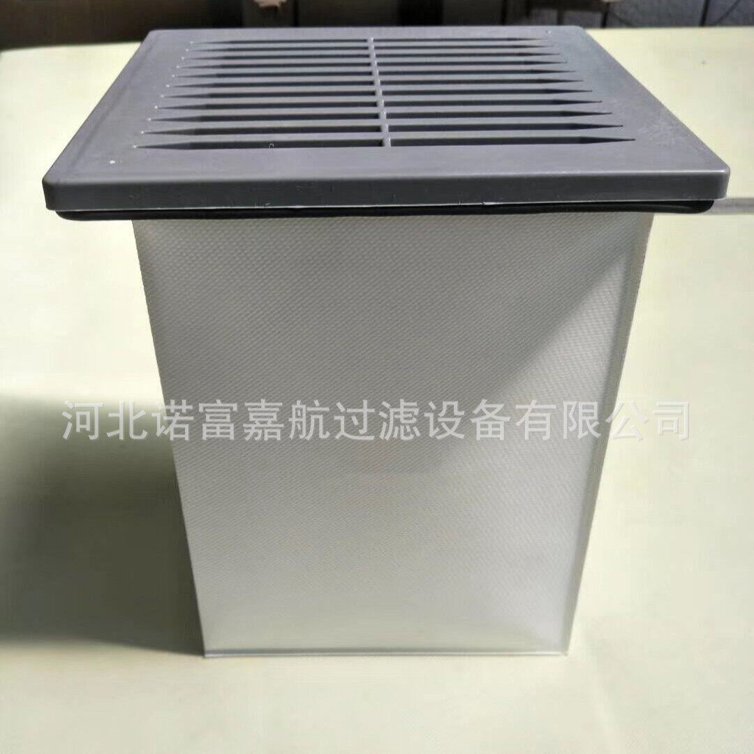 工业吸尘器除尘滤网方形除尘袋式滤框滤筒HEPA吸尘器滤网