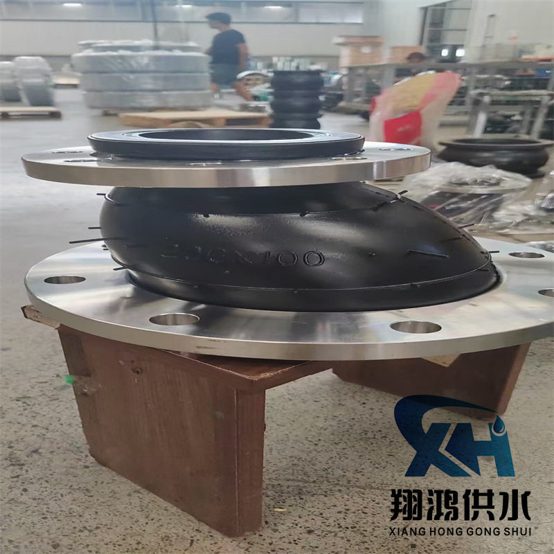 DN80*40PN16橡胶水泵膨胀节异径橡胶接头偏心变径橡胶补偿器
