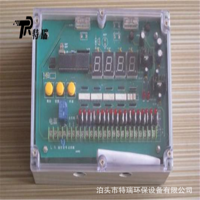 FC-A-10型脉冲控制器 袋式除尘器自动清灰控制控制仪 脉冲控制箱