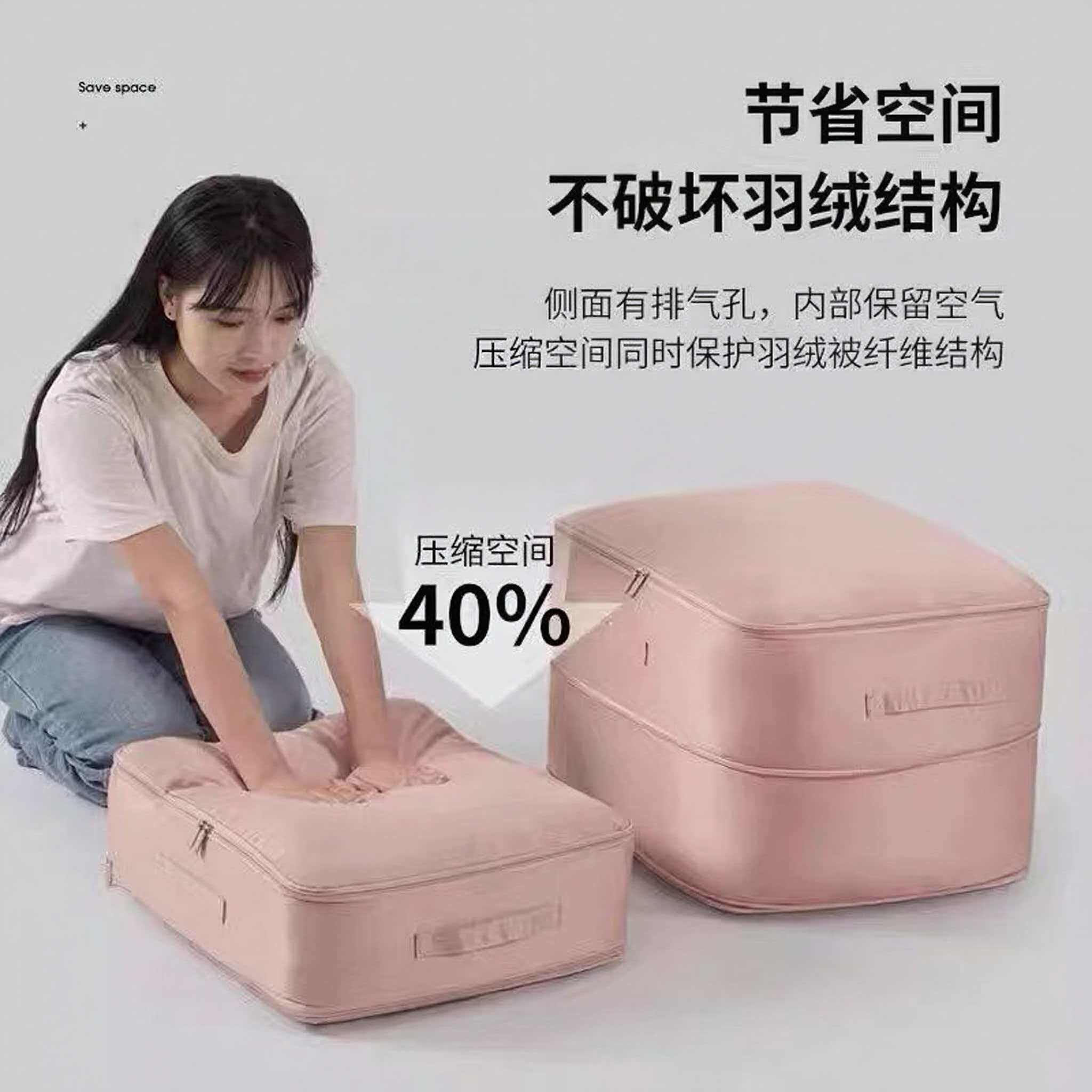 拉链压缩 衣服被子收纳袋专用整理袋羽绒服棉衣棉被被褥衣物旅行