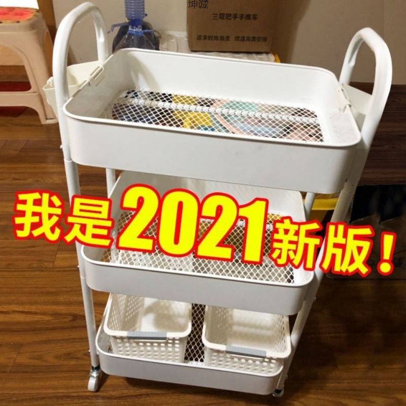 厨房收纳置物架落地多层小推车储物架可移动家用品蔬菜篮架子包邮