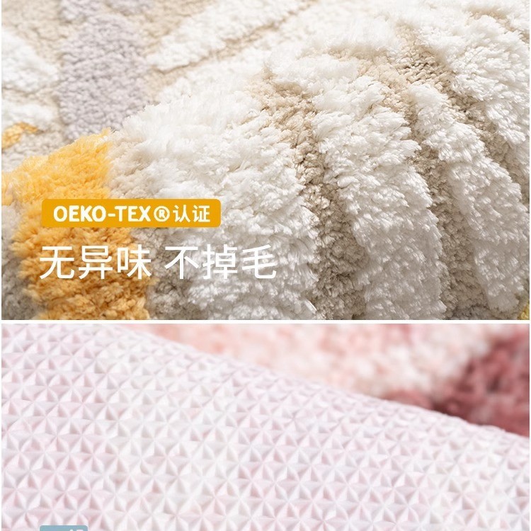 蝴蝶黄色卧室床边毯防滑儿童阅读区地垫异形机织簇绒地毯
