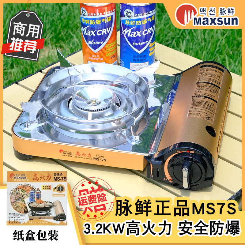 3.2KW߻ʽ¯ ÿʽ¯¯3.2KW116Ԫ