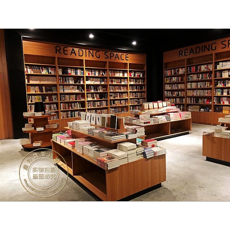 阅览室书店展示柜双面中岛柜学校专用书架木质书柜定制图书馆书架