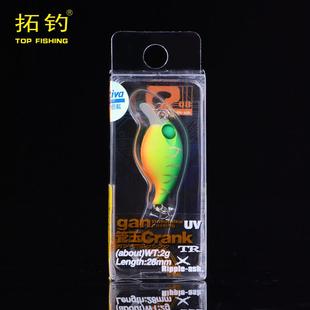 单钩 拓钓路亚饵迷你摇滚小胖子浮水翘嘴鲈鱼小鱼小型鱼饵马口饵