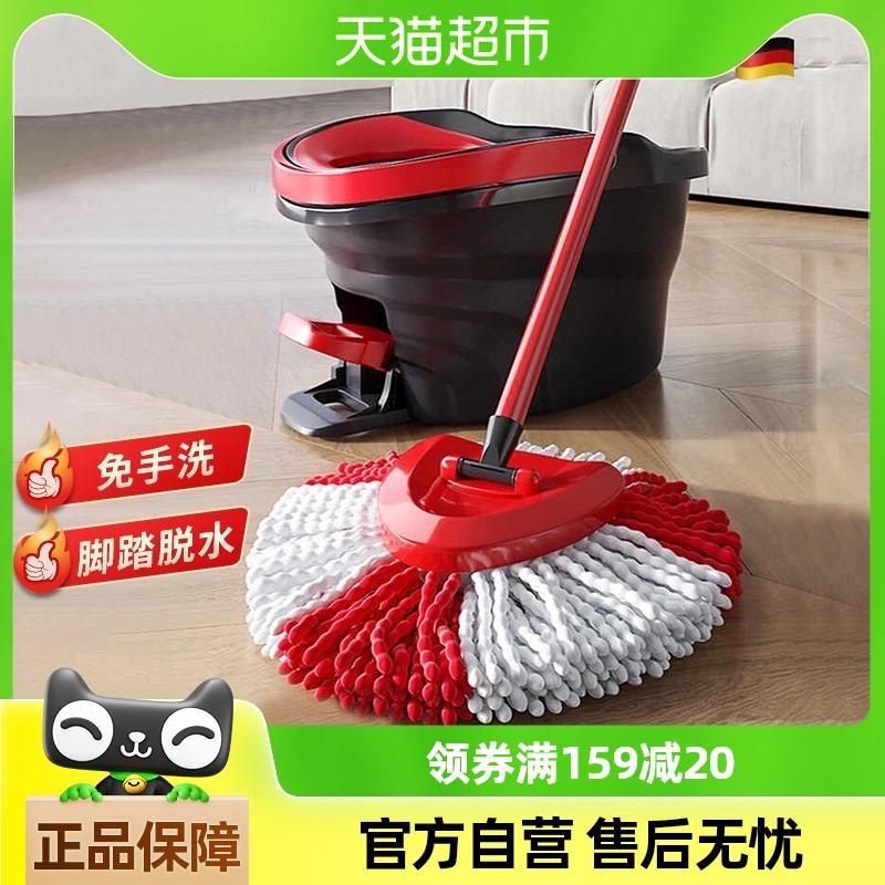 德国vileda微力达拖把家用一拖净2025新款旋转免手洗懒人拖布地拖