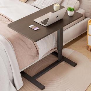 新款 床边桌可移动气动升降桌家用笔记本写字桌折叠桌床上电脑桌懒