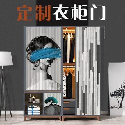 定制隐形折叠推拉式伸缩衣柜门家用厨房铝合金免打孔蜂巢帘隔断门