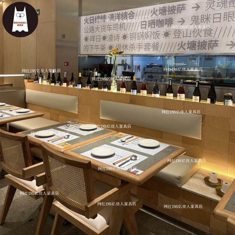 原木咖啡厅餐厅实木水磨石大理石桌椅组合日料甜品店酒吧岩板餐桌,住宅家具,岩板餐桌,淘宝优惠券,粉丝福利购,淘宝优惠卷