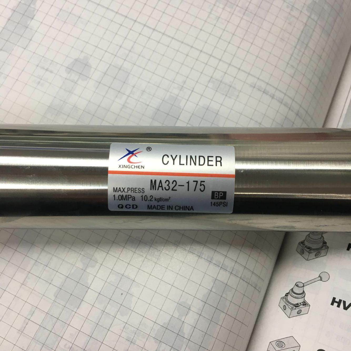 星辰气动 MA不锈钢迷你气缸 MA32*25/50/75/100/150/175 附磁