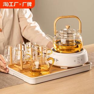 电陶炉煮茶壶煮茶器茶具套装 2024新款 家用蒸煮一体养生烧水壶茶炉