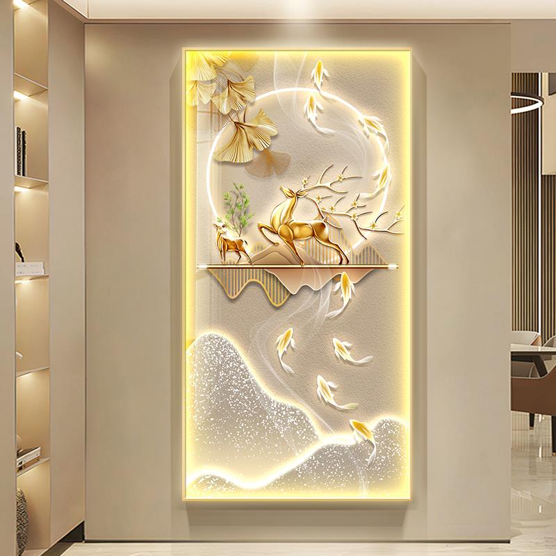 玄关装饰画轻奢大气九鱼图挂画高级感led壁灯画客厅走廊尽头壁画