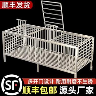 不锈钢鸡笼子家用养鸡养殖大号特大家庭室外兔子鸽子笼鸡舍加密鸭