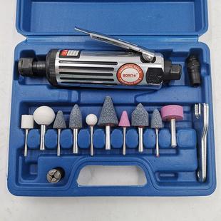 气动刻磨机宝瑞BR-8207-T气磨机BORN打磨机套装大支3 6mm夹头单支