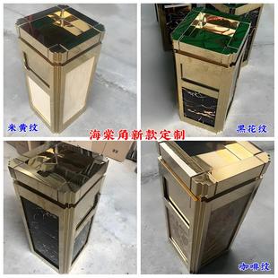 不锈钢大理石垃圾桶酒店大堂宾馆带烟灰缸时尚立式果皮筒包邮