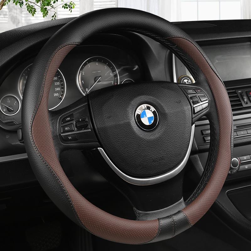 新款皮方向盘套BMW3系5系7系X1X3X4X5汽车防滑把套子四季通用型
