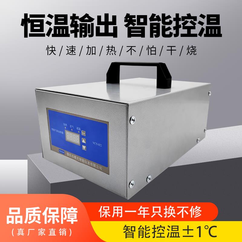 精准控温±1°压缩空气加热器气体加热干燥除湿空压机管道加热器
