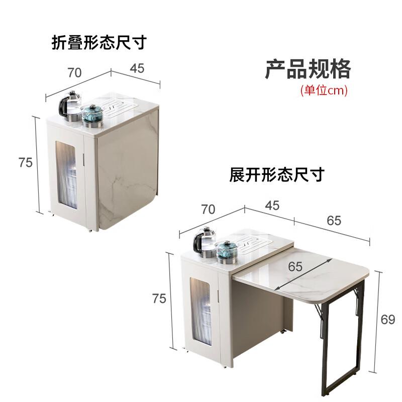 岩板阳台茶桌现代简约可折叠移动茶桌茶台烧水壶一体桌家用小茶几