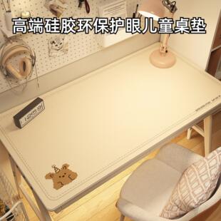 日本轻奢环保护眼书桌垫儿童学习桌垫写字台皮革电脑桌面保护垫子