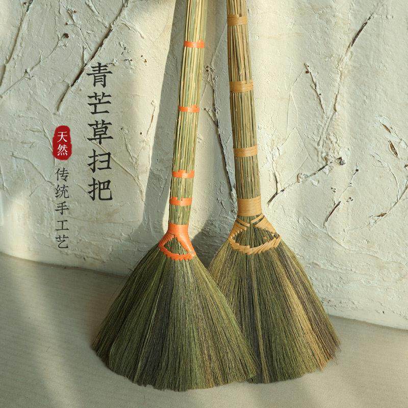 天然芒草扫把植物扫帚软毛扫地不易粘毛头发木地板笤帚鬃毛扫单个,家庭/个人清洁工具,扫把,淘宝优惠券,粉丝福利购,淘宝优惠卷