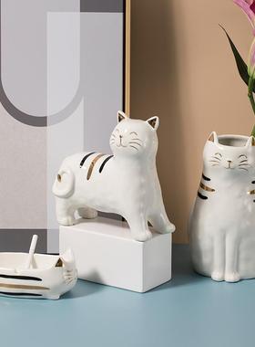 创意轻奢陶瓷猫花瓶摆件桌面客厅电视柜居家装饰多肉插花器烟灰缸