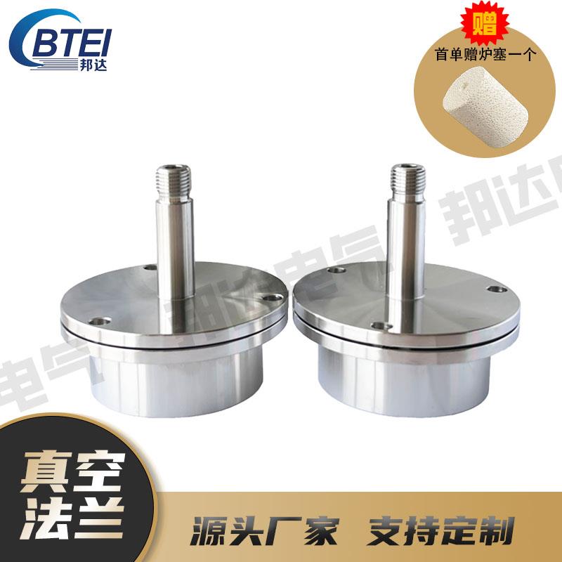 304不锈钢实验室管式炉刚玉管石英管法兰非标厂家直供高真空法兰