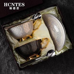下午茶具杯碟礼盒套装 HCNTES高级感轻奢骨瓷咖啡杯子高档精致欧式