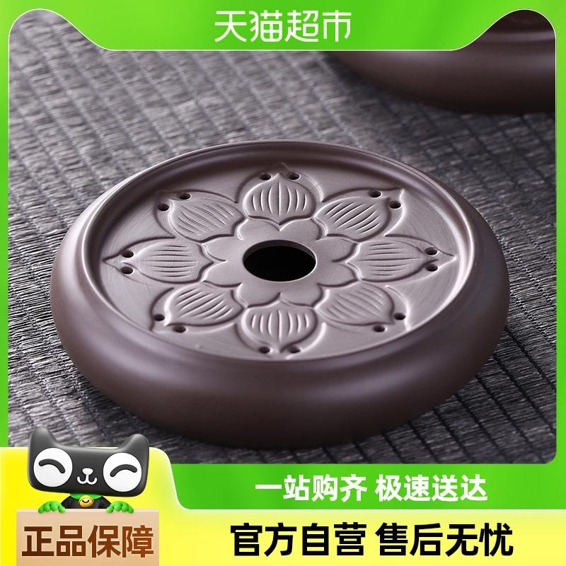 豪峰紫砂壶承干泡台壶垫隔热垫壶承养壶茶壶底座壶托壶架茶具配件
