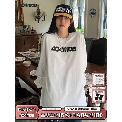 404MOB基础款百搭黑白色长袖T恤男女同款ins宽松纯棉潮牌休闲上衣