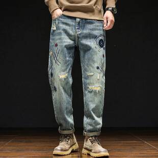 春美式古刺HC-9167-绣破洞补丁牛仔裤男宽松复小脚高街痞帅哈伦个