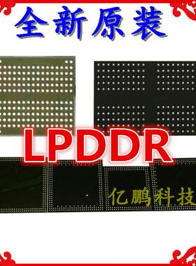 D9VTN MT53B768M32D4NQ-062 WT:B BGA LPDDR4 3GB 原装手机内存