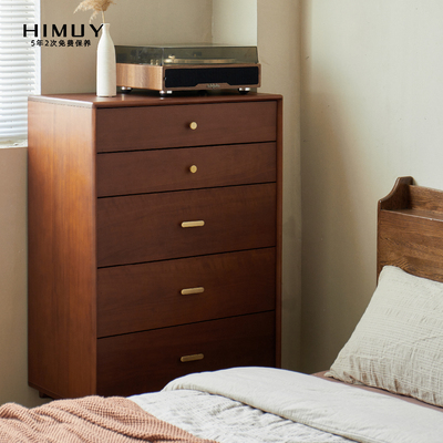 HI MUY 麦尔五斗柜 全实木复古风入户储物收纳柜沙发客厅电视边柜