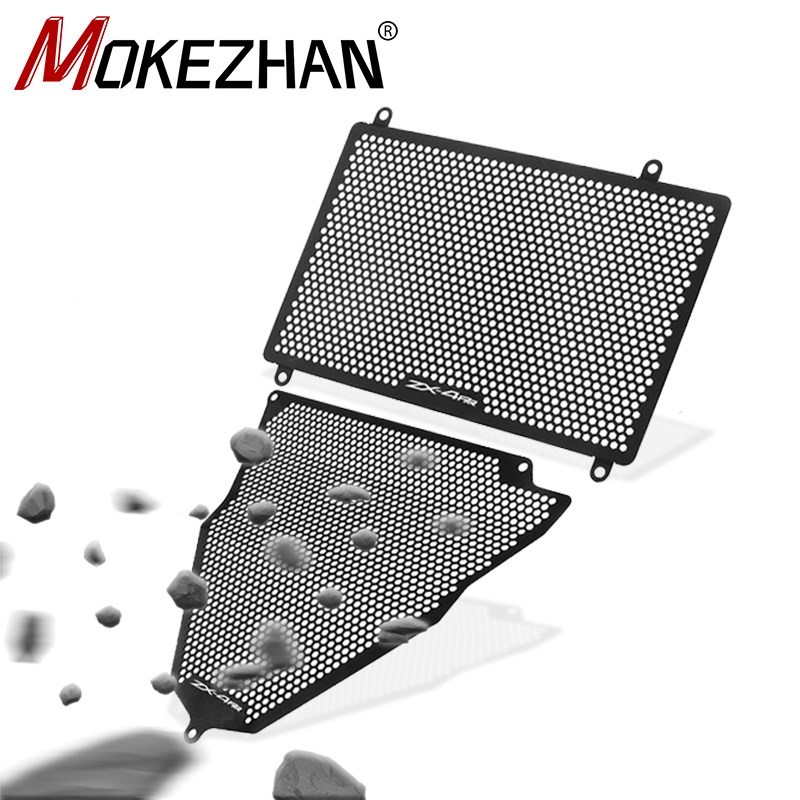 适用川崎忍者ZX4RR mZX4R ZX25R ZX25RR改装上下水箱网水箱保护网