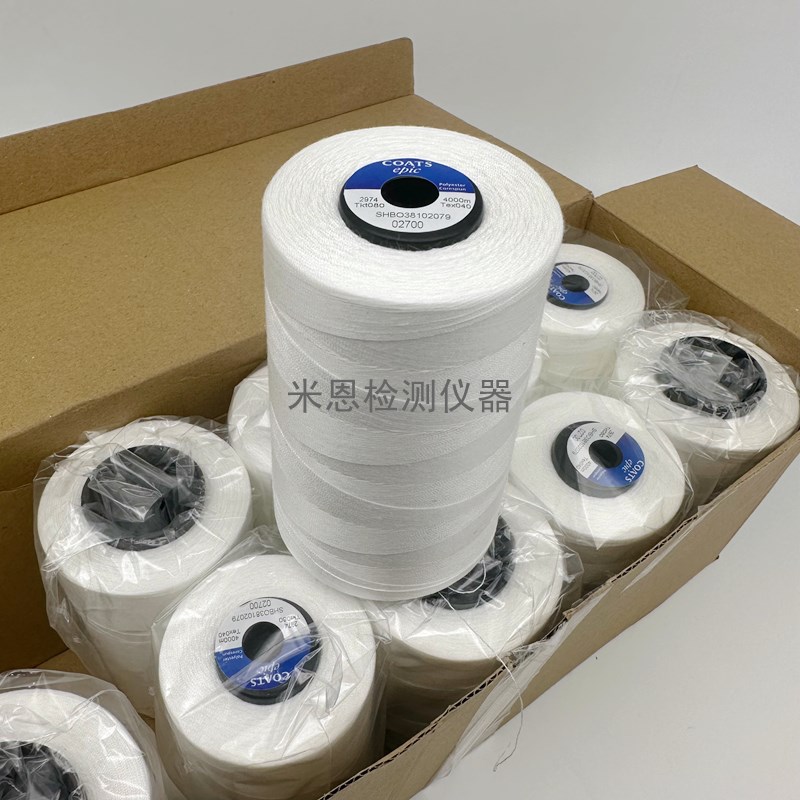 强力测试用线 40TEX 80TEX涤纶缝纫线 FOR EN ISO 1S3936-2:2004