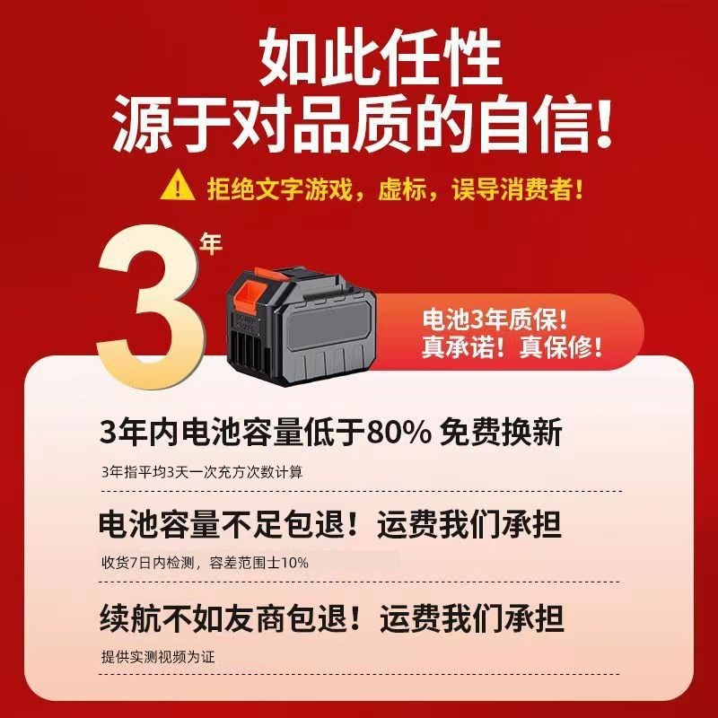 电动割草机d农用收割充电大功率锂电池果园除草机小型家用背负电