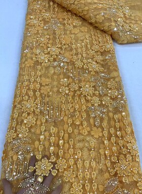 Beaded Sequin Lace Fabric 网布亮片珠管绣婚U纱礼服蕾丝绣花布