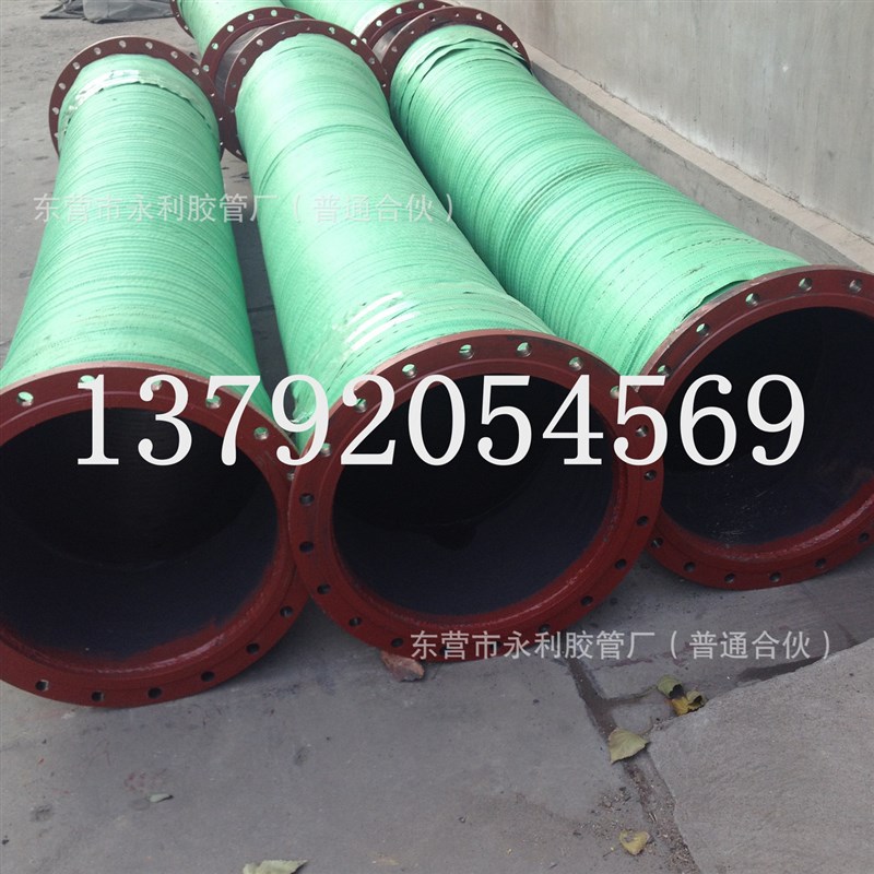 dn50a0 550 600 700 750 800mm吸水 排泥 抽砂橡胶波纹管