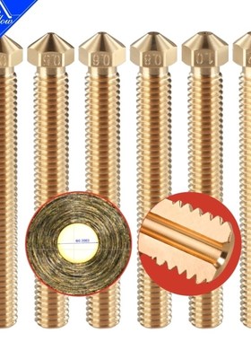 llow80W加热管12v/24v+104GT-2热敏电阻+超级火山加Z热块3D打印