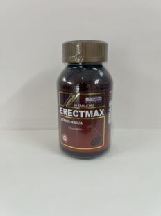 秘鲁进口男根果精片上帝之根精华提纯片黑玛咖有正品防伪标志包邮