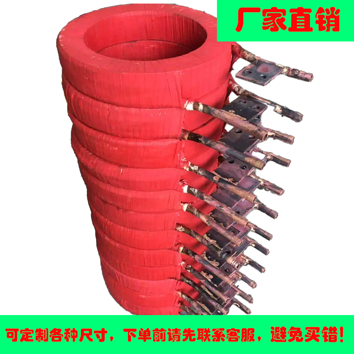 中频炉用内径190mm电抗器线圈 圆铜管12×1mm 12圈可定做变频线圈